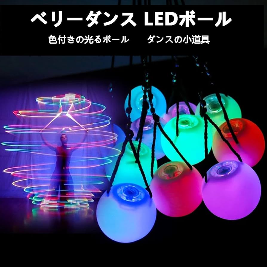 レイジーハード　夜光貝ラミネート　ストロングチャート（クリスタル白夜光） レイジーハード夜光貝ラミネートストロングチャート（クリスタル